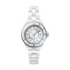 J12 CALIBER watch  12.2 33 mm (White) - Image 2